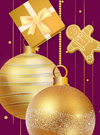 Поздравление с новым, 2026 годом!